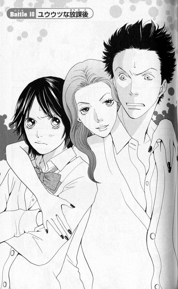 matsuri special chapter 10 2