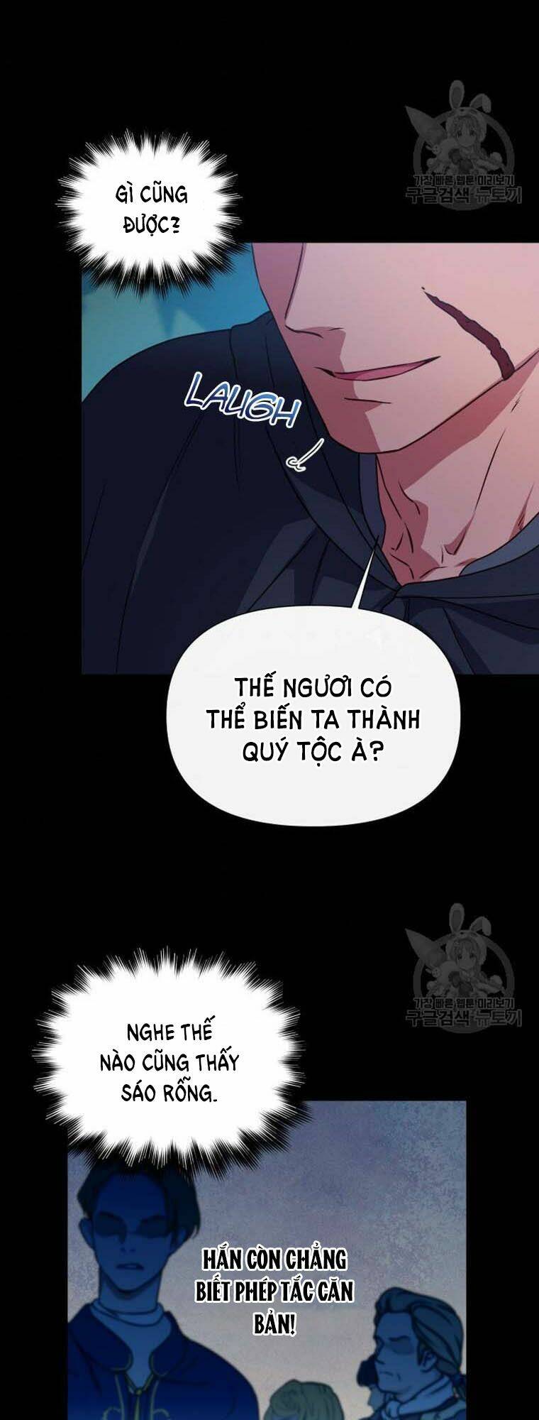 khế ước của nữ công tước quái vật chapter 148 11