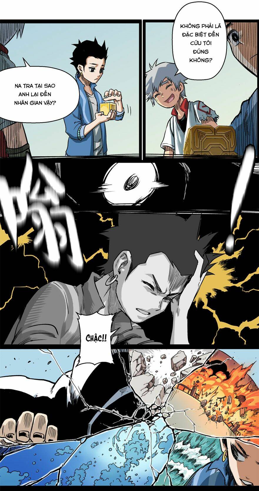 thiên công phổ chapter 6 17