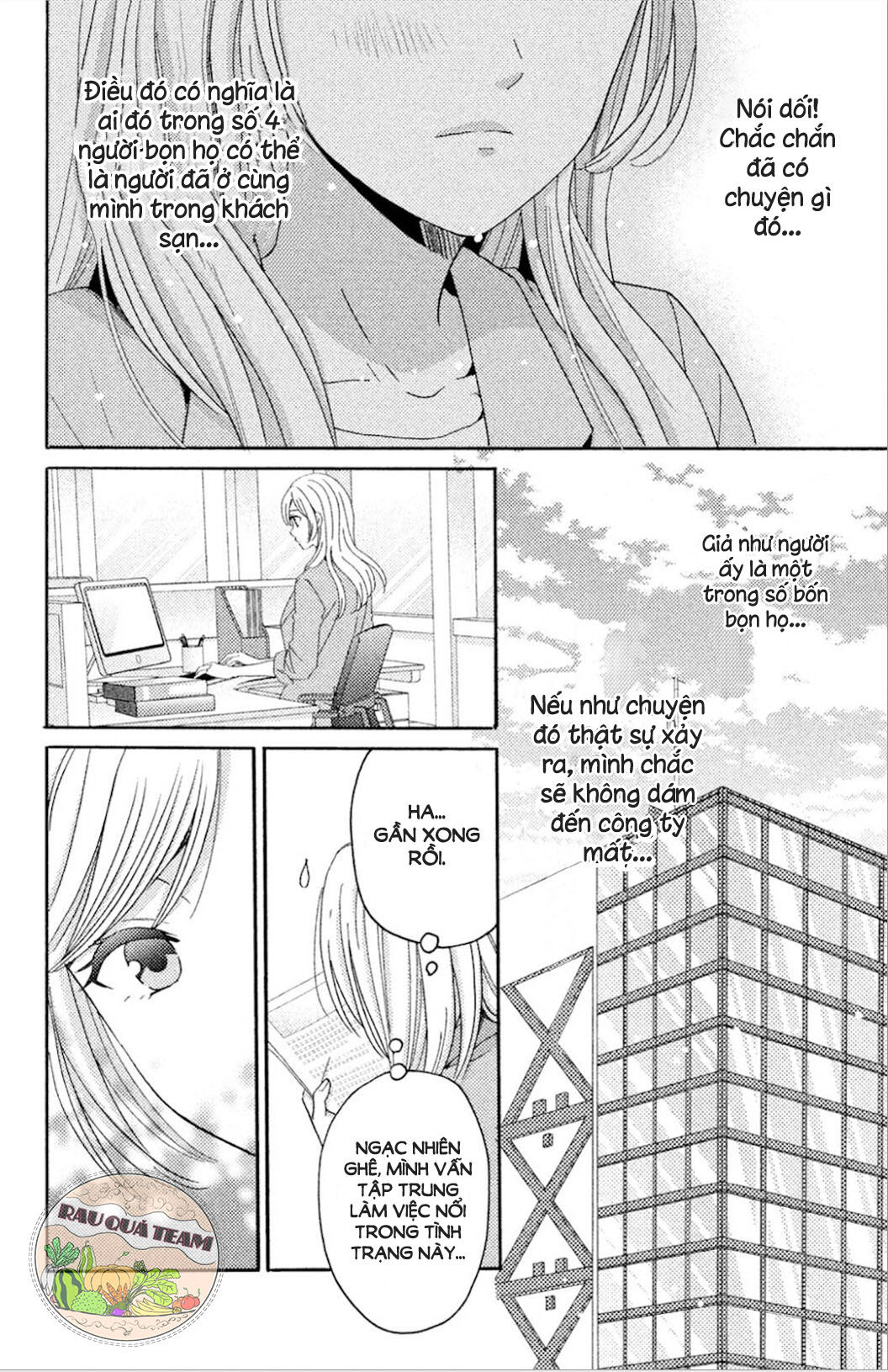 từ đêm đó, tôi đã yêu em chapter 1 15