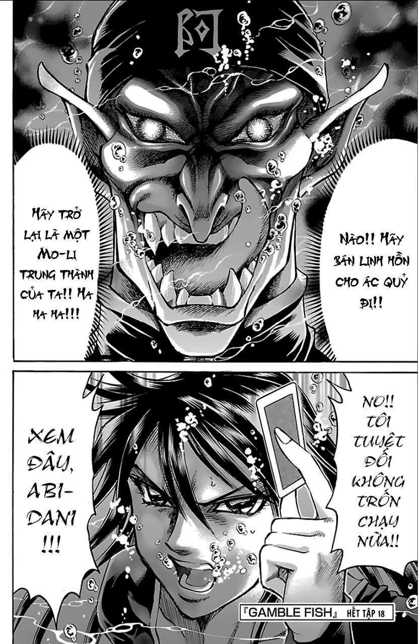 gamble fish chapter 159 21