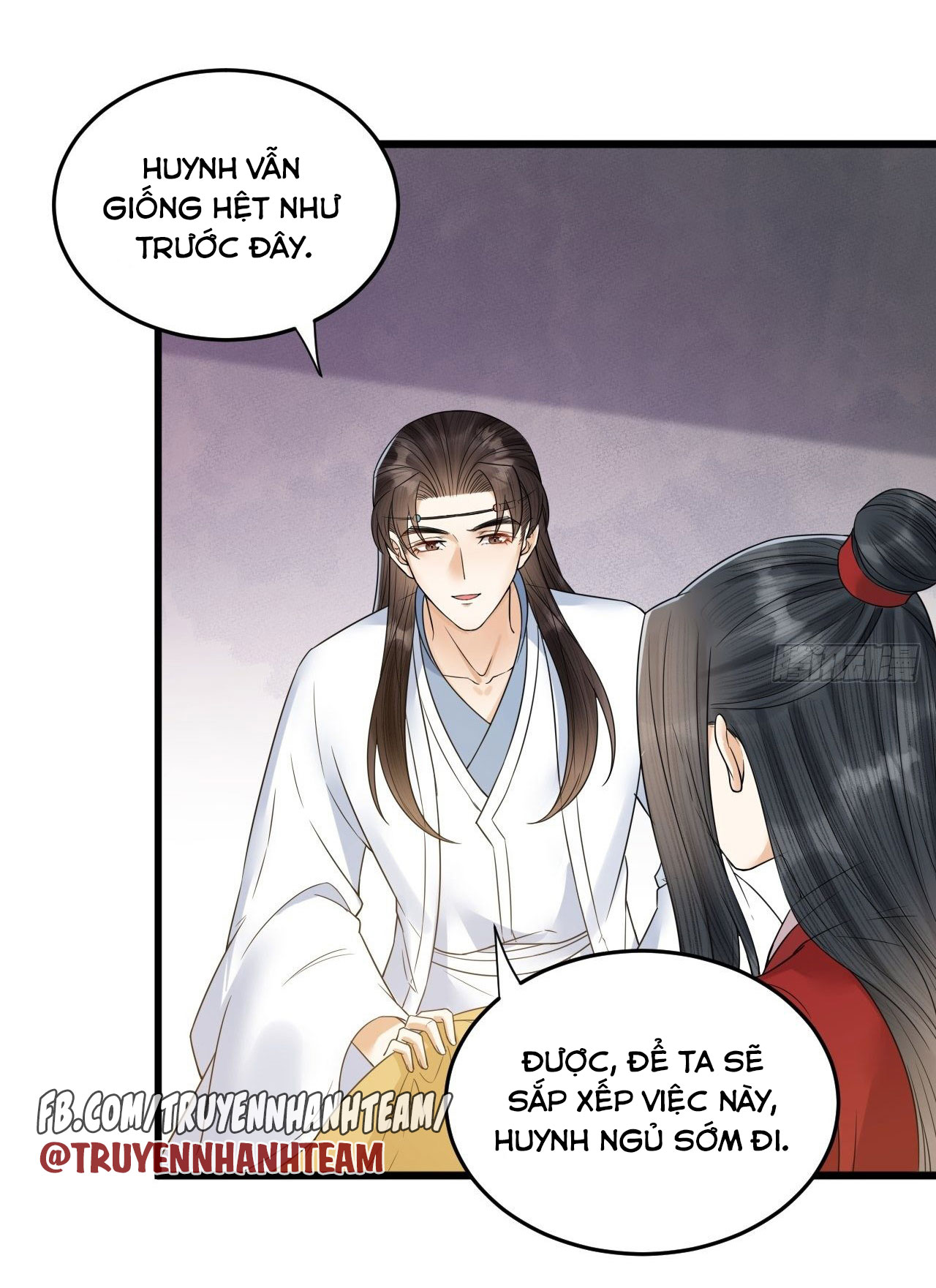 lễ băng nhạc hoại chi dạ chapter 54 21