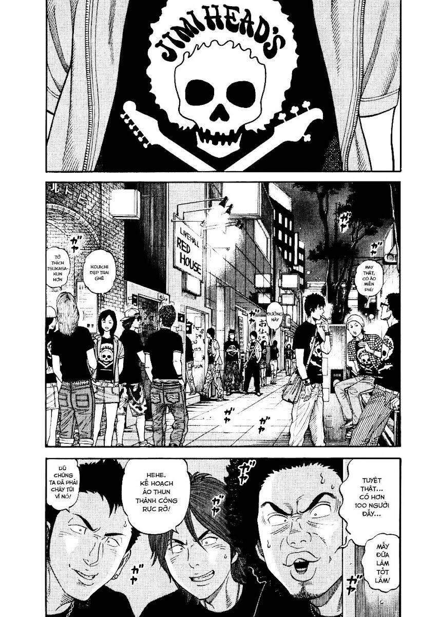 rrr - rock 'n' roll ricky chapter 3 21
