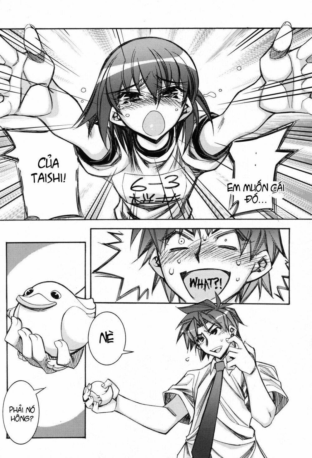 tama hiyori chapter 4 35