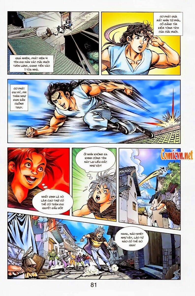 thiên tử truyền kỳ 1 - cơ phát khai chu bản chapter 27 20