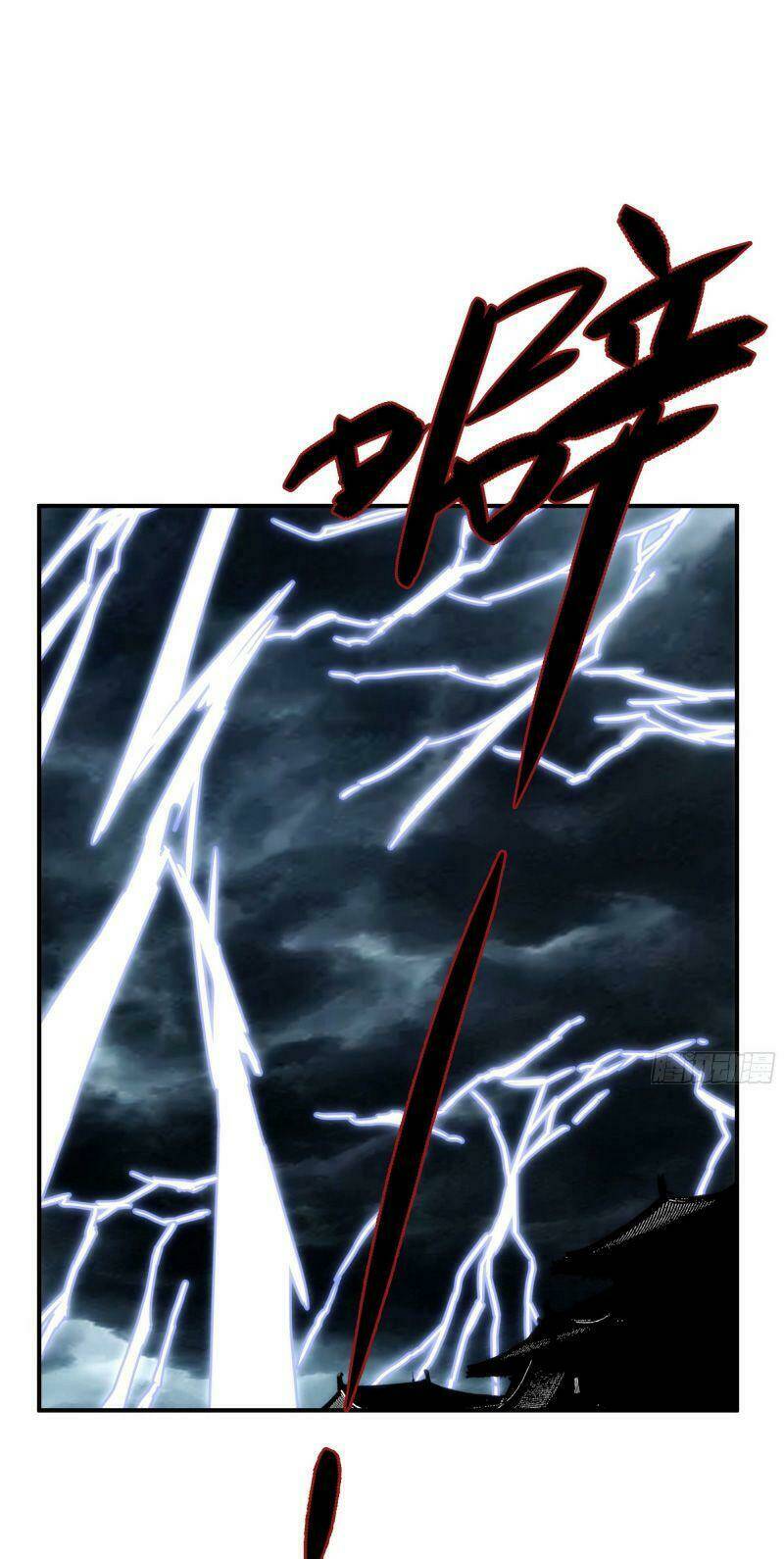 ma vương là đại địa chủ chapter 23 52