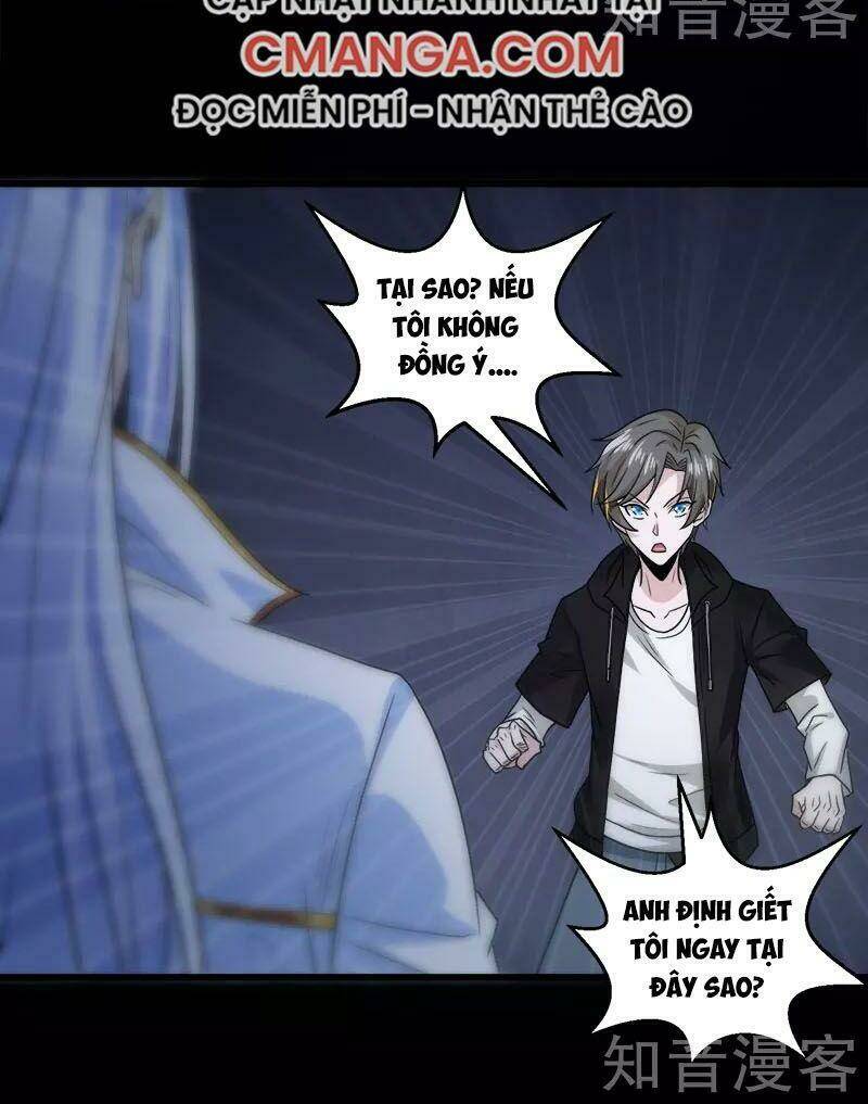 kiếm vũ chapter 131 6