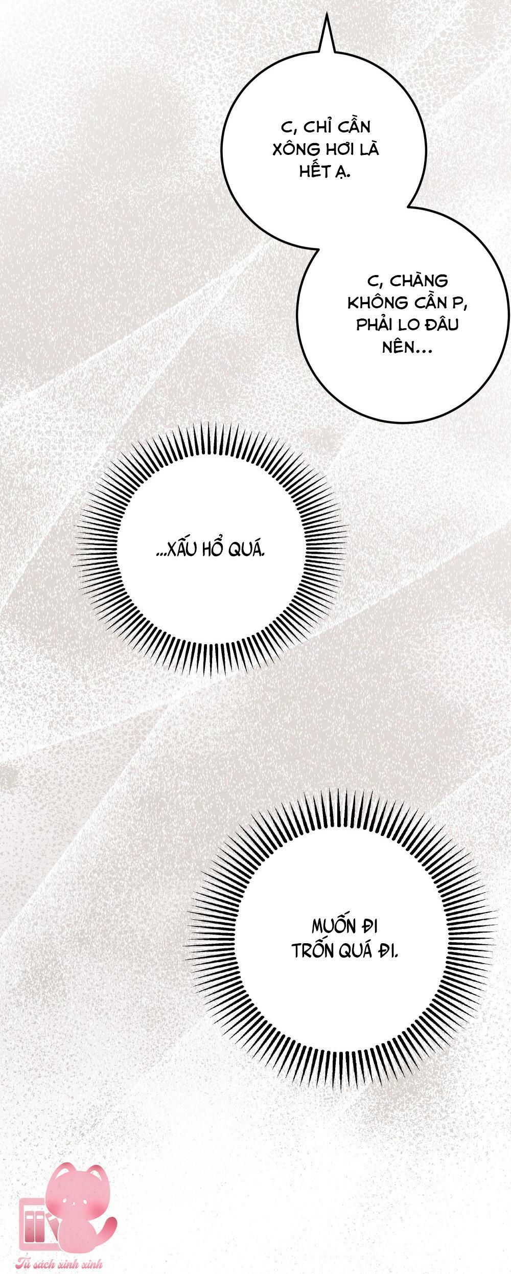 dưới tán cây sồi chapter 59 39