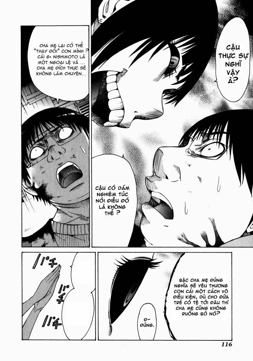 saiteihen no otoko chapter 12 17