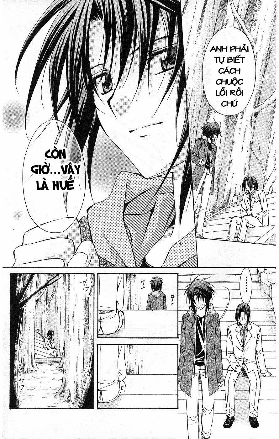 spiral: suiri no kizuna chapter 76 21