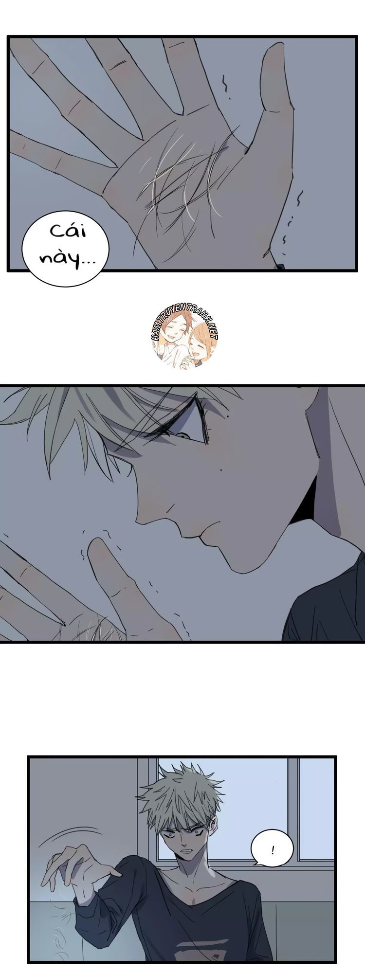 the unfeeling me chapter 17 6