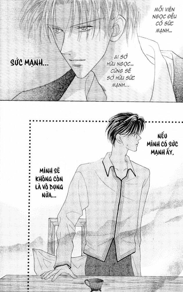 koori no mamono no monogatari chapter 4 18