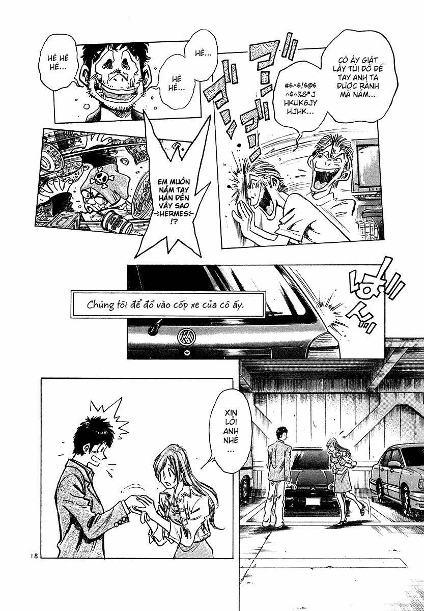 densha otoko chapter 23 19