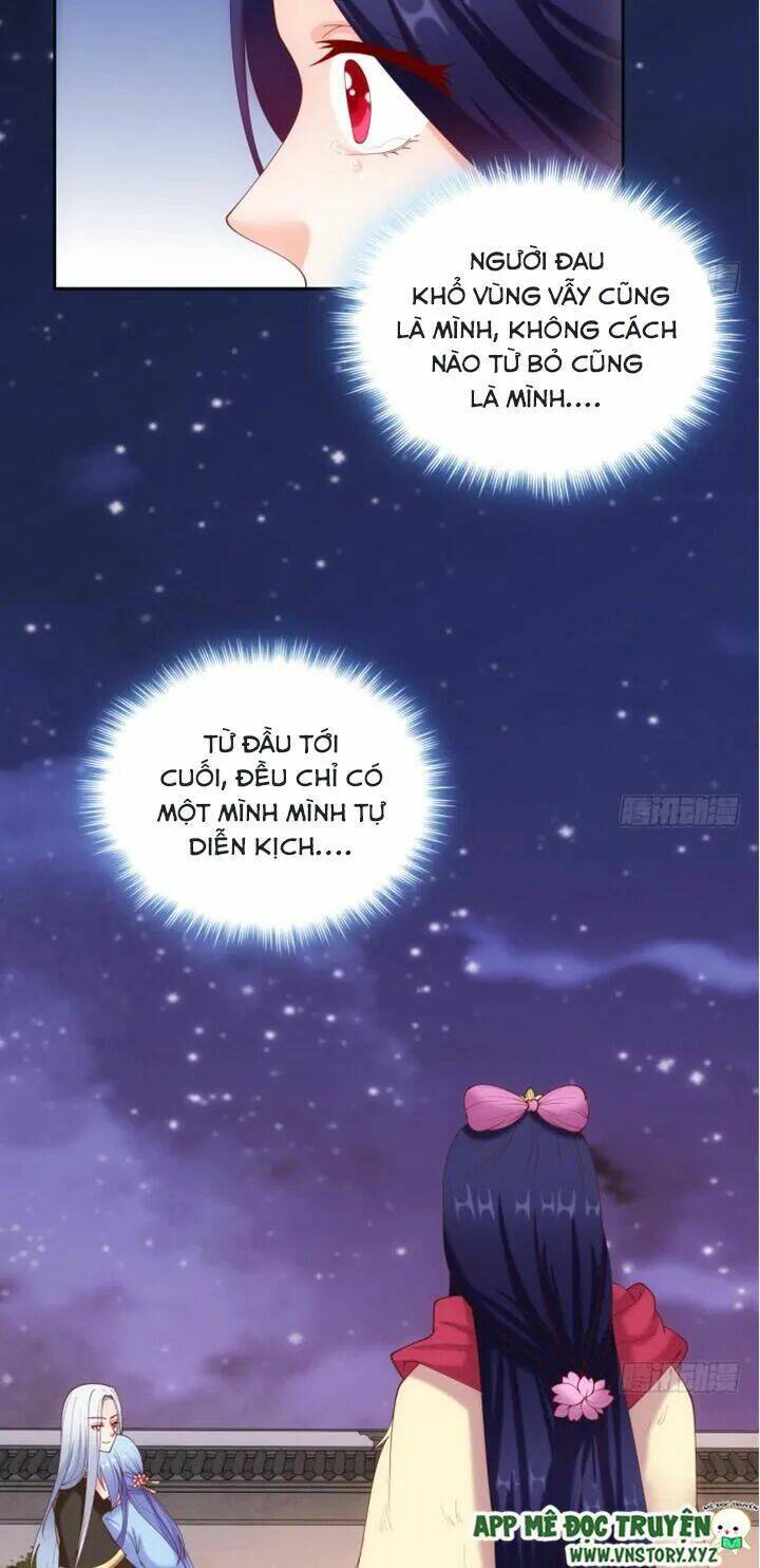 đô đốc đại nhân sủng thê kí chapter 29 6