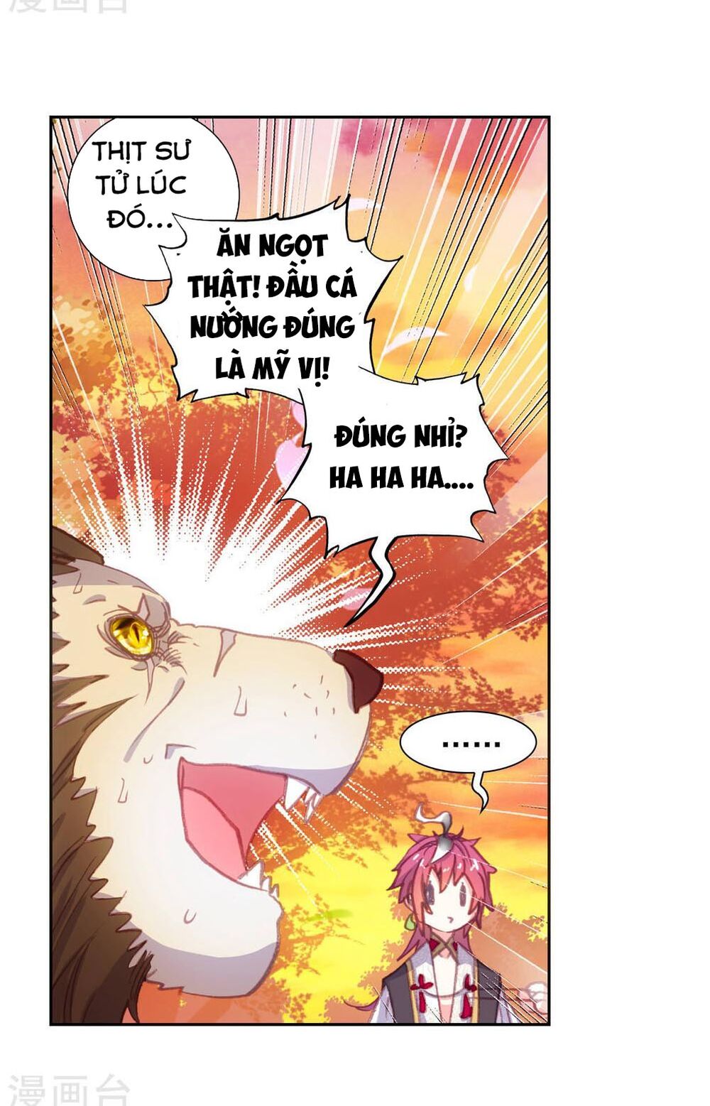 thế giới hoàn mỹ [m] chapter 115 1