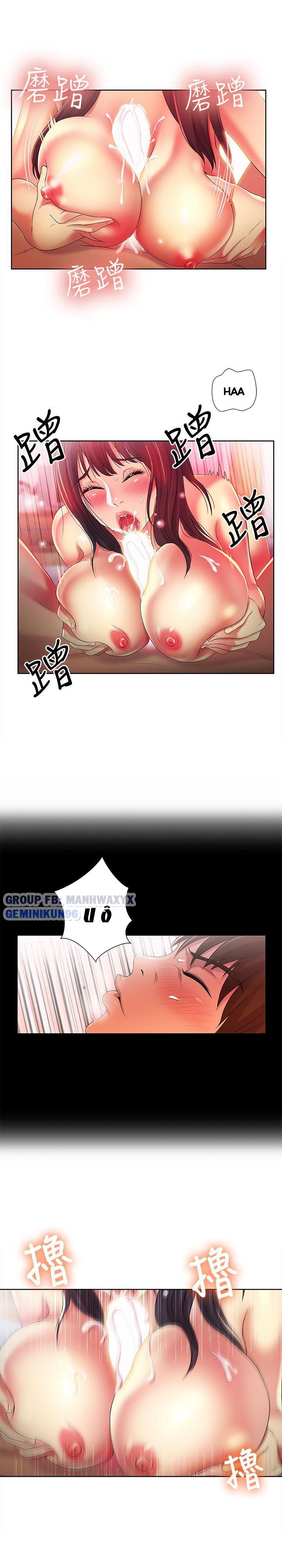 bạn gái của bạn tôi chapter 17 21