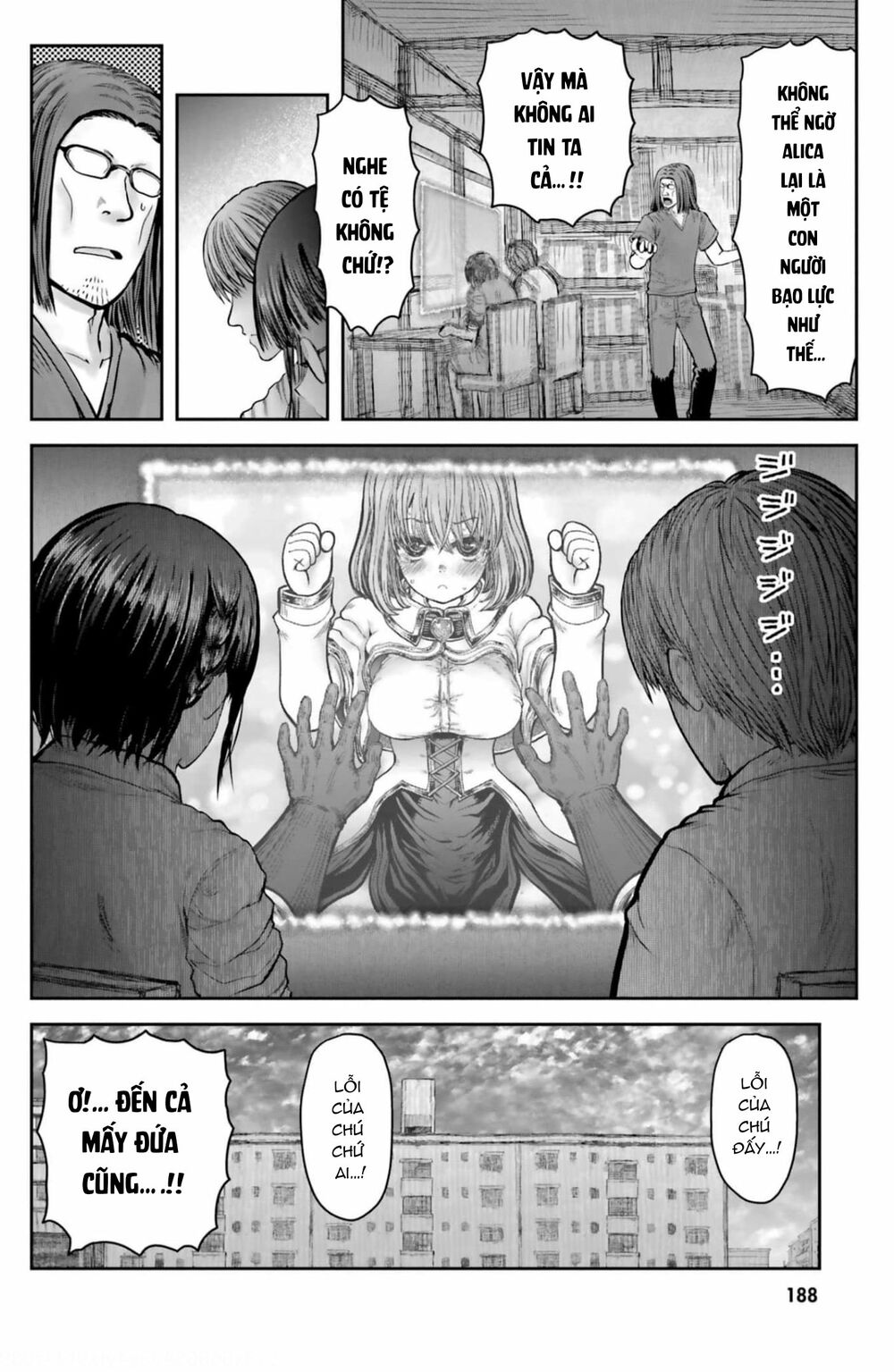 isekai ojisan chapter 32.5 8