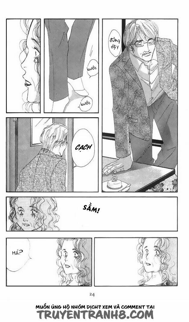 antique bakery chapter 15 21