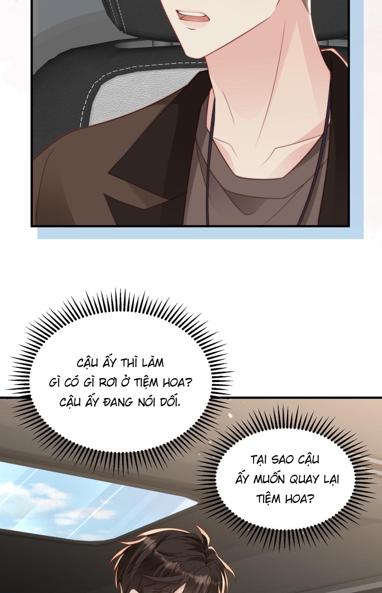 sau khi giả mất trí nhớ, tình địch nói tôi là bạn trai của hắn chapter 24 20