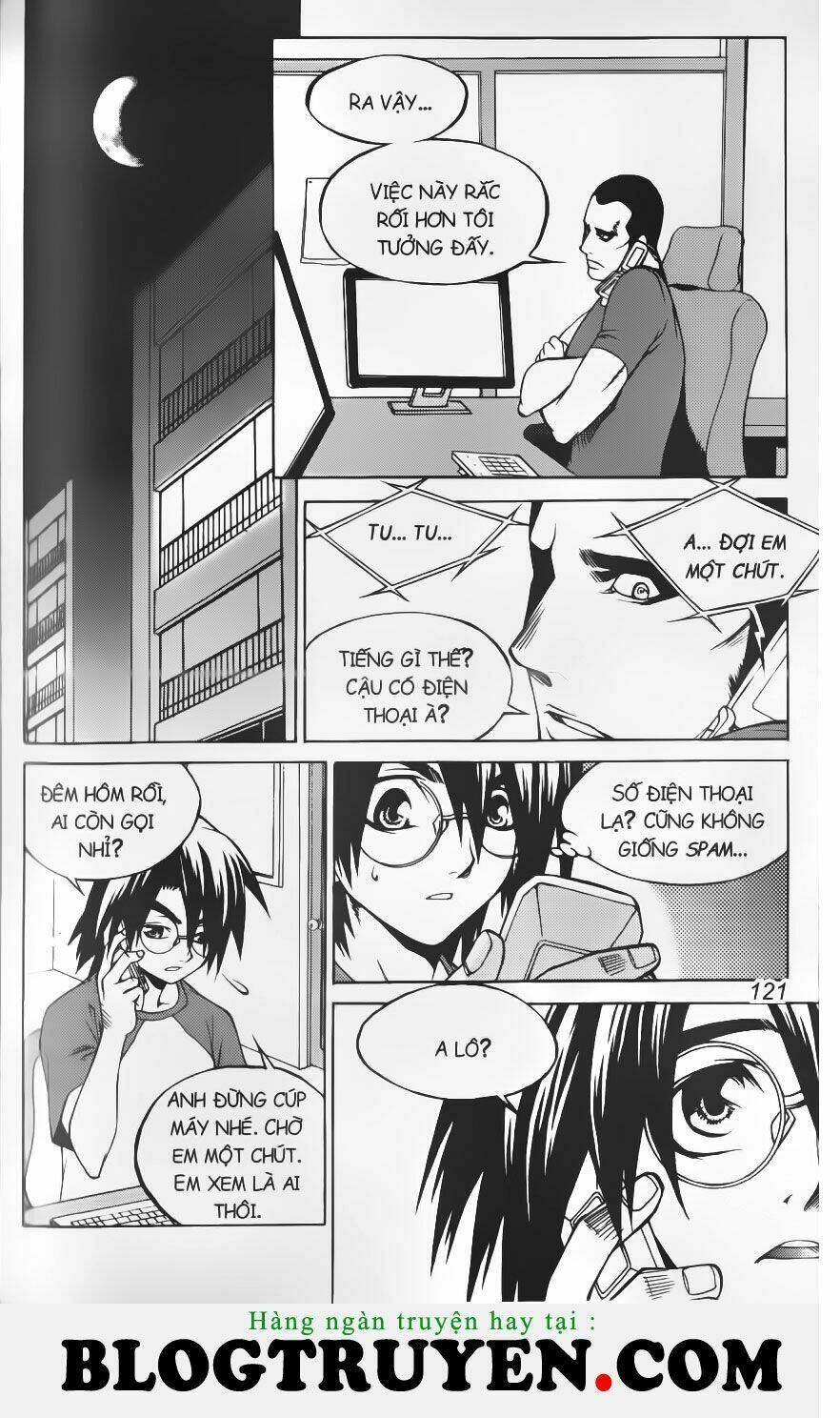 circumstances in my home's bathtub chapter 195 34