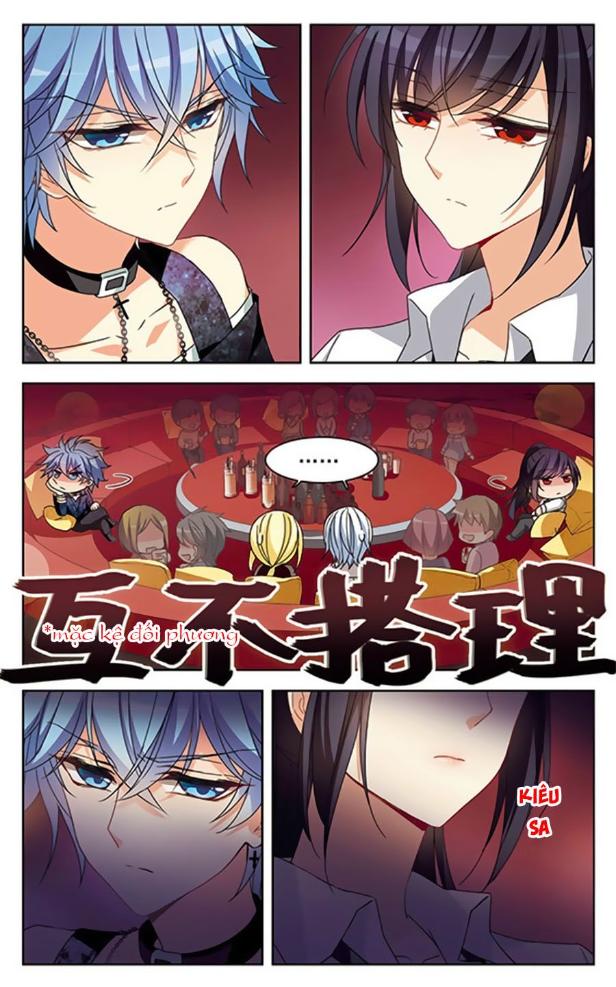 thiên giáng hiền thục nam (full) chapter 122.5 7