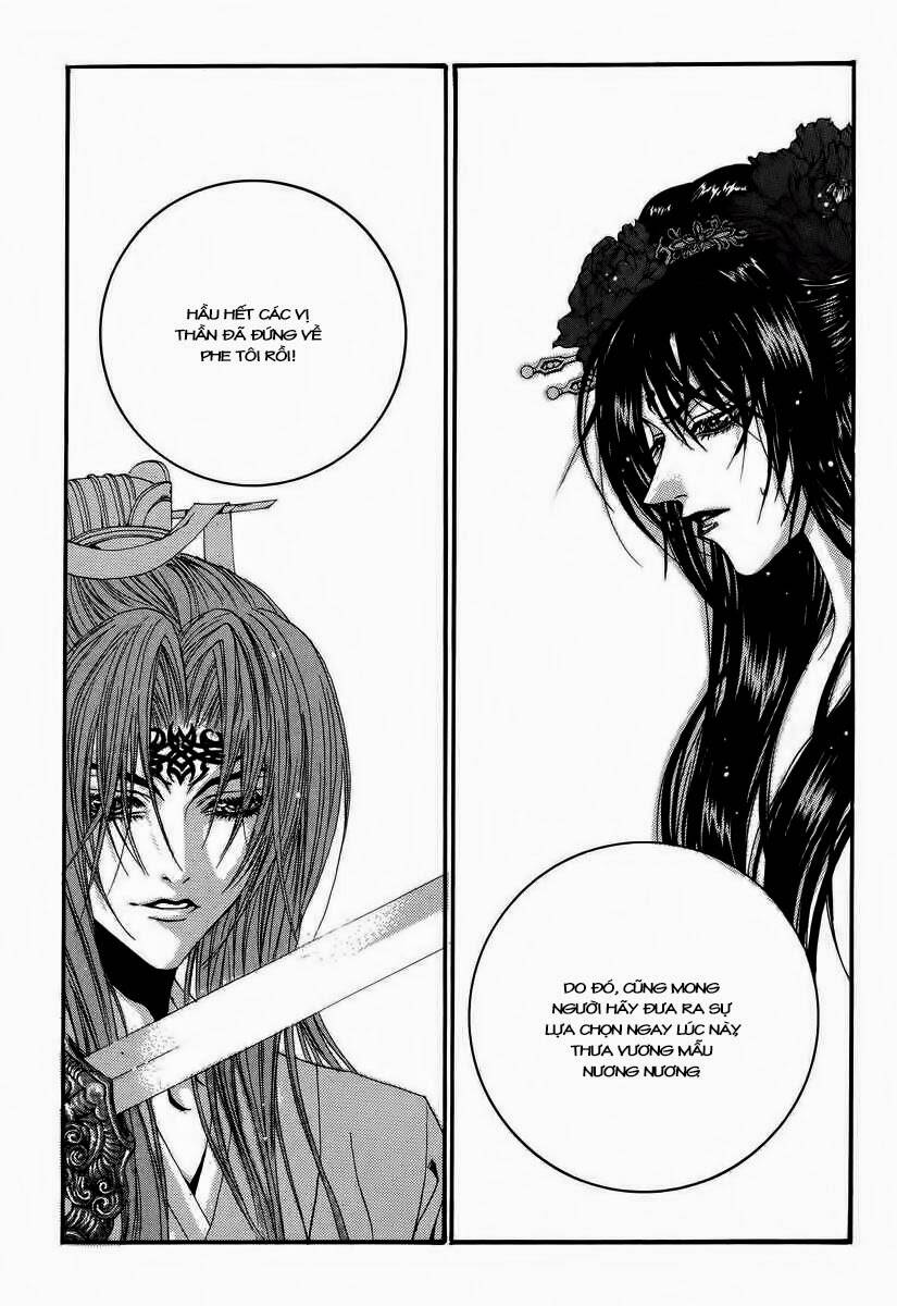 tân nương của thủy thần chapter 63 25