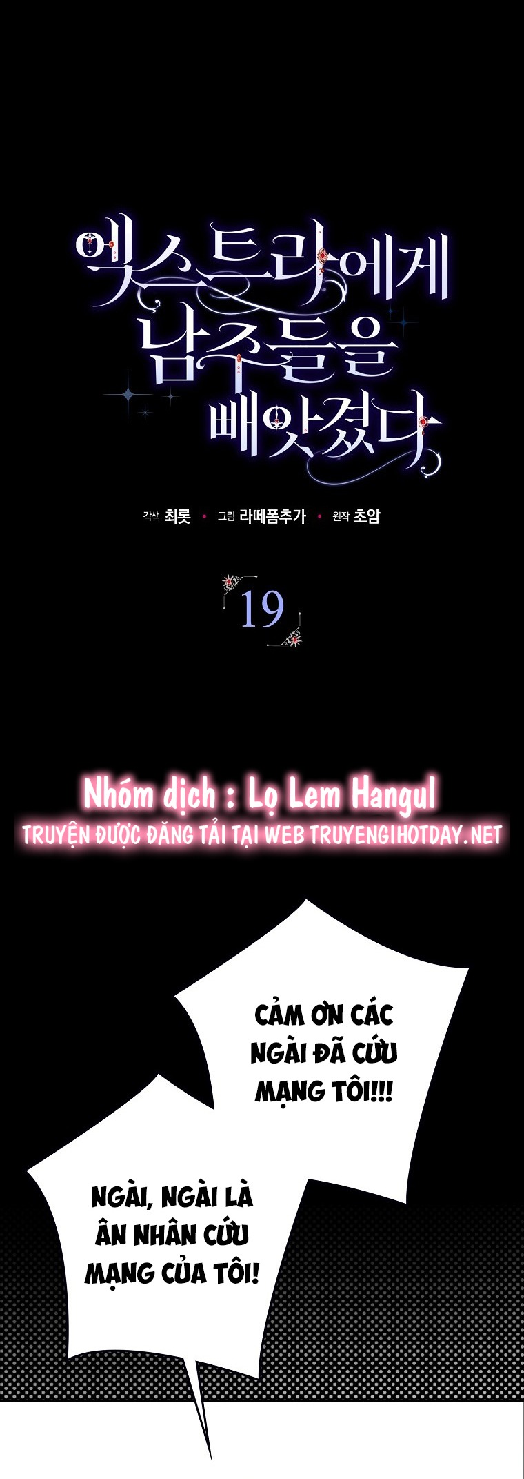 tôi đã cướp mất các nam chính từ tay nữ chính chapter 37 16