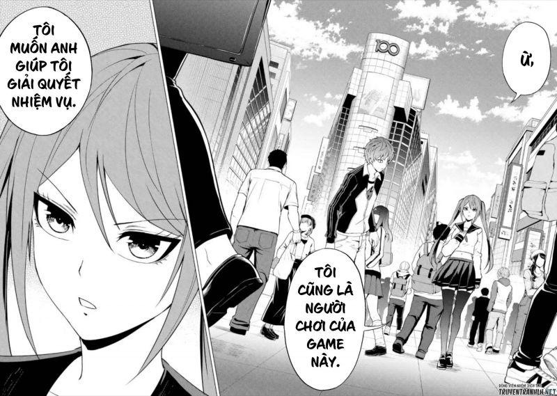 ore no genjitsu wa renai game?? ka to omottara inochigake no game datta chapter 47 30