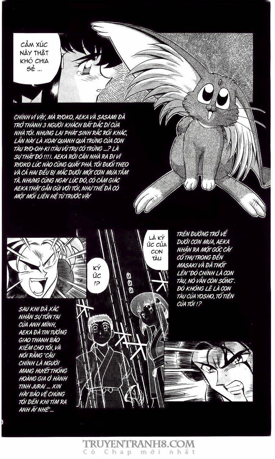 tenchi vô dụng chapter 1 5