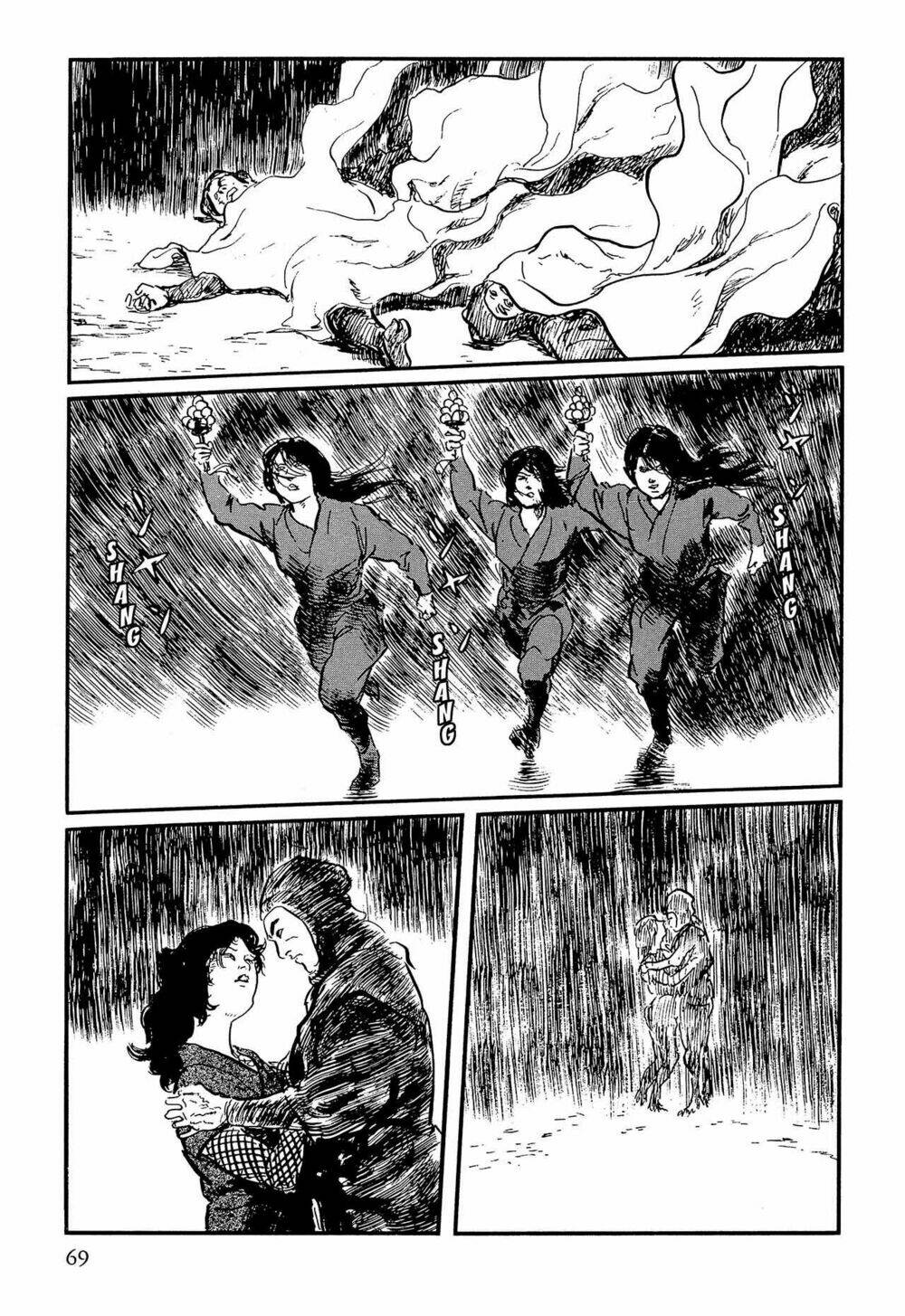 hanzou no mon chapter 61 67