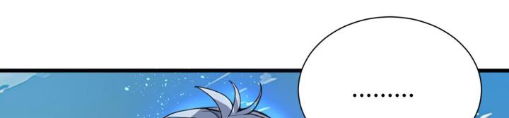 toàn dân thần chỉ: ta hiến tế hàng tỷ sinh linh để thành thần chapter 1 66