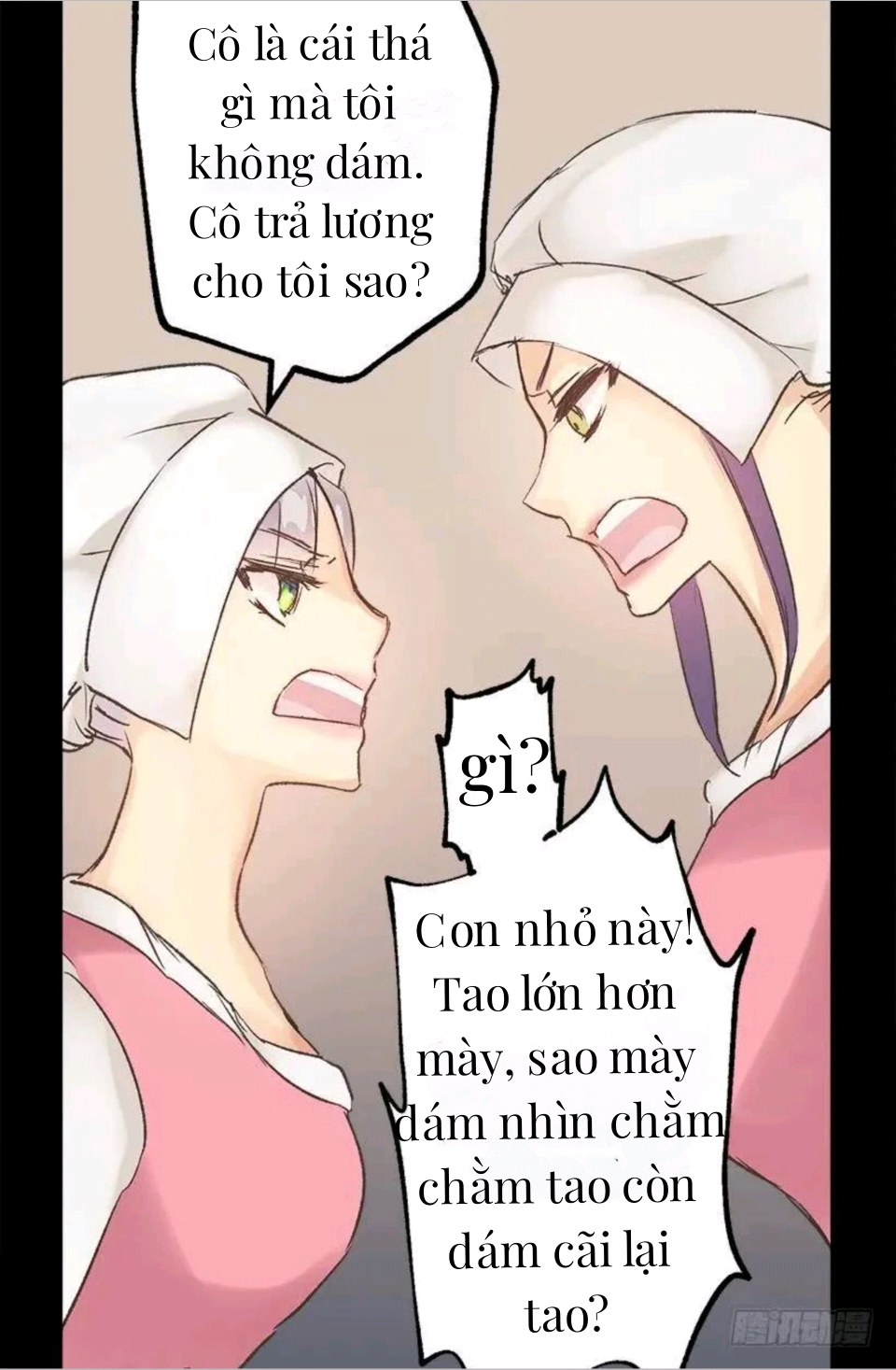 gả thay chapter 1 24