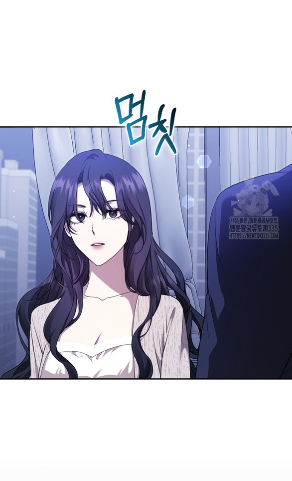 bạn trai của nam chính bị ám ảnh bởi tôi chapter 28.2 36