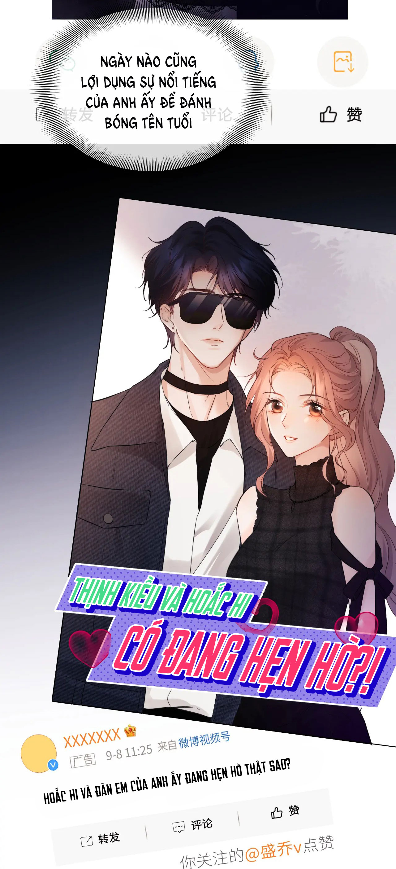 fan bạn gái muốn tìm hiểu một chút - fan vợ, bạn đã biết? chapter 1.1 18