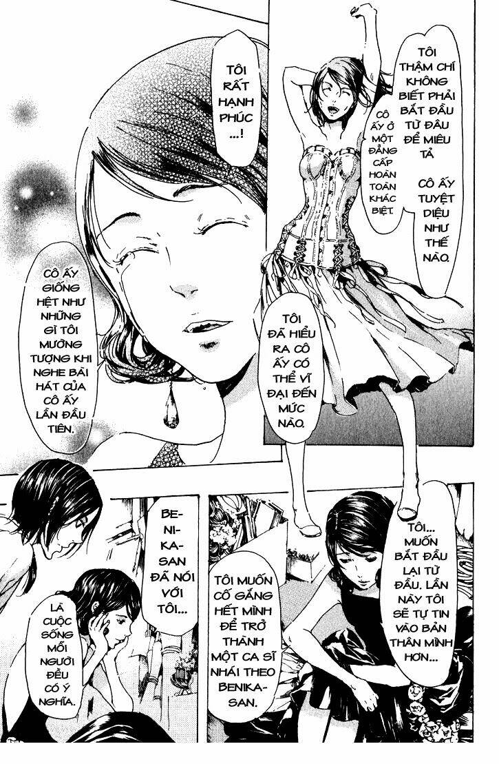 adekan chapter 17 26