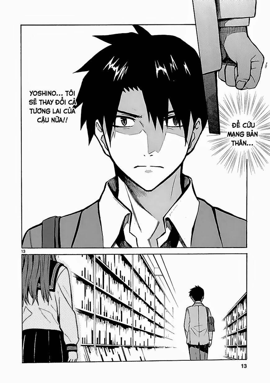 ore ga doutei o sutetara shinu ken ni tsuite chapter 14 13