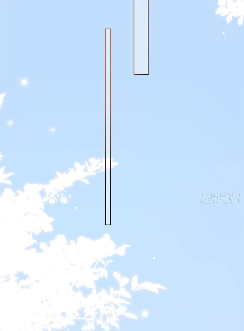 thí hôn lão công, cần giúp sức chapter 76 11