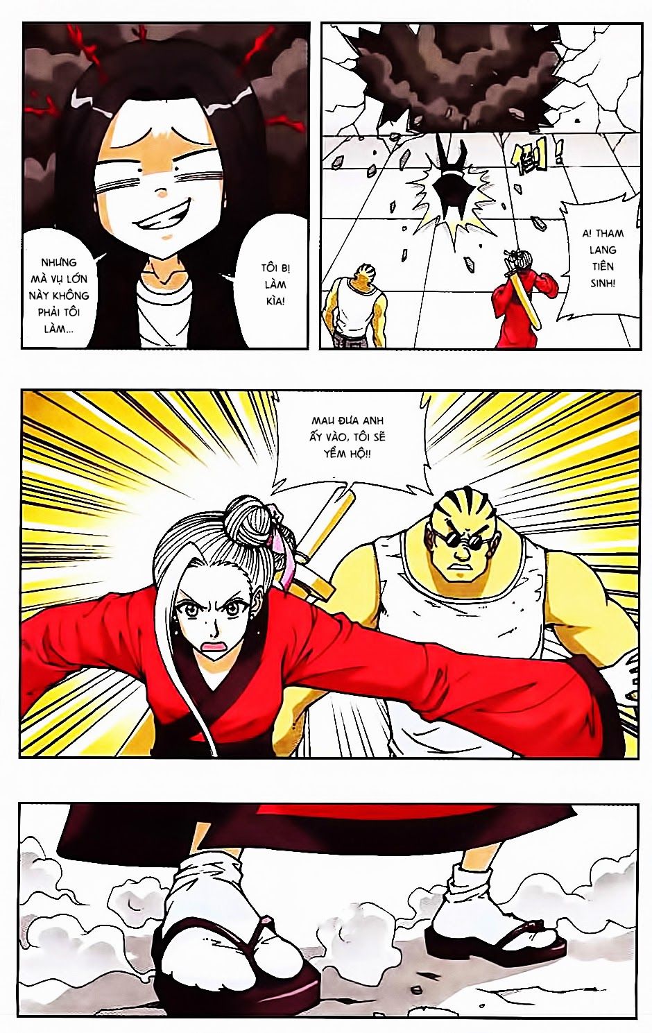 thâu tinh cửu nguyệt thiên chapter 75 3