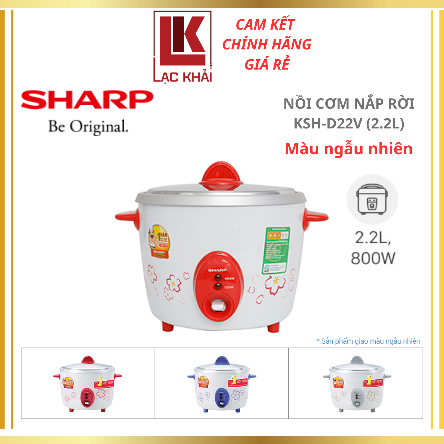 Nồi cơm nắp rời Sharp 2.2 lít KSH-D22V, Công suất 800W, Giao màu ngẫu nhiên - Hàng chính hãng