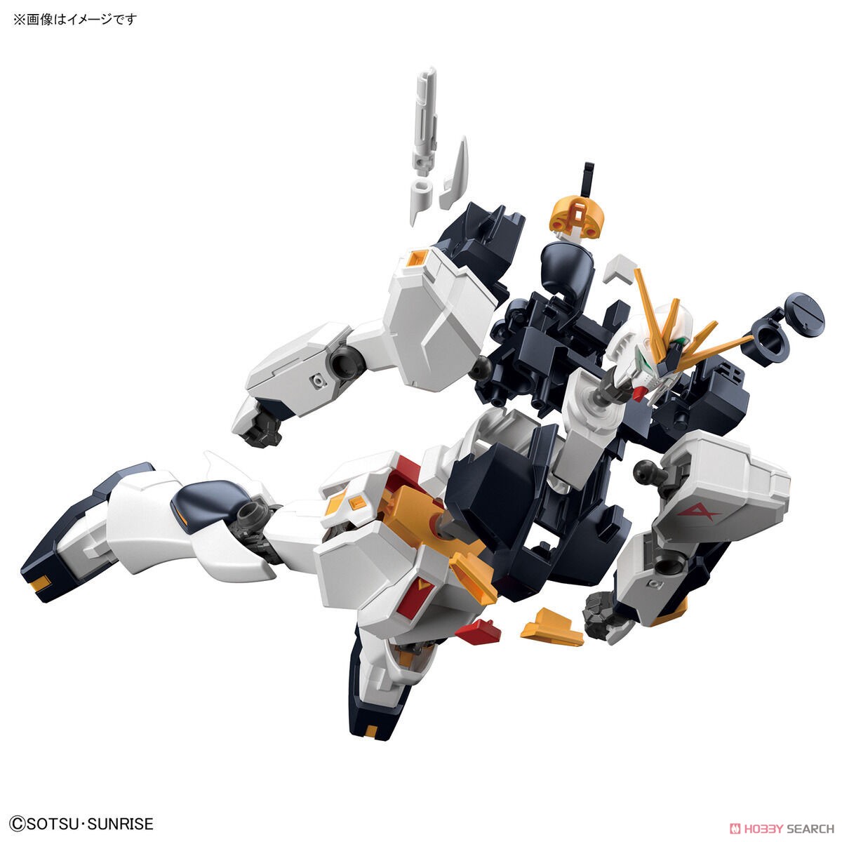 ĐỒ CHƠI ENTRY GRADE 1/144 nu ν GUNDAM BANDAI MÔ HÌNH LẮP RÁP