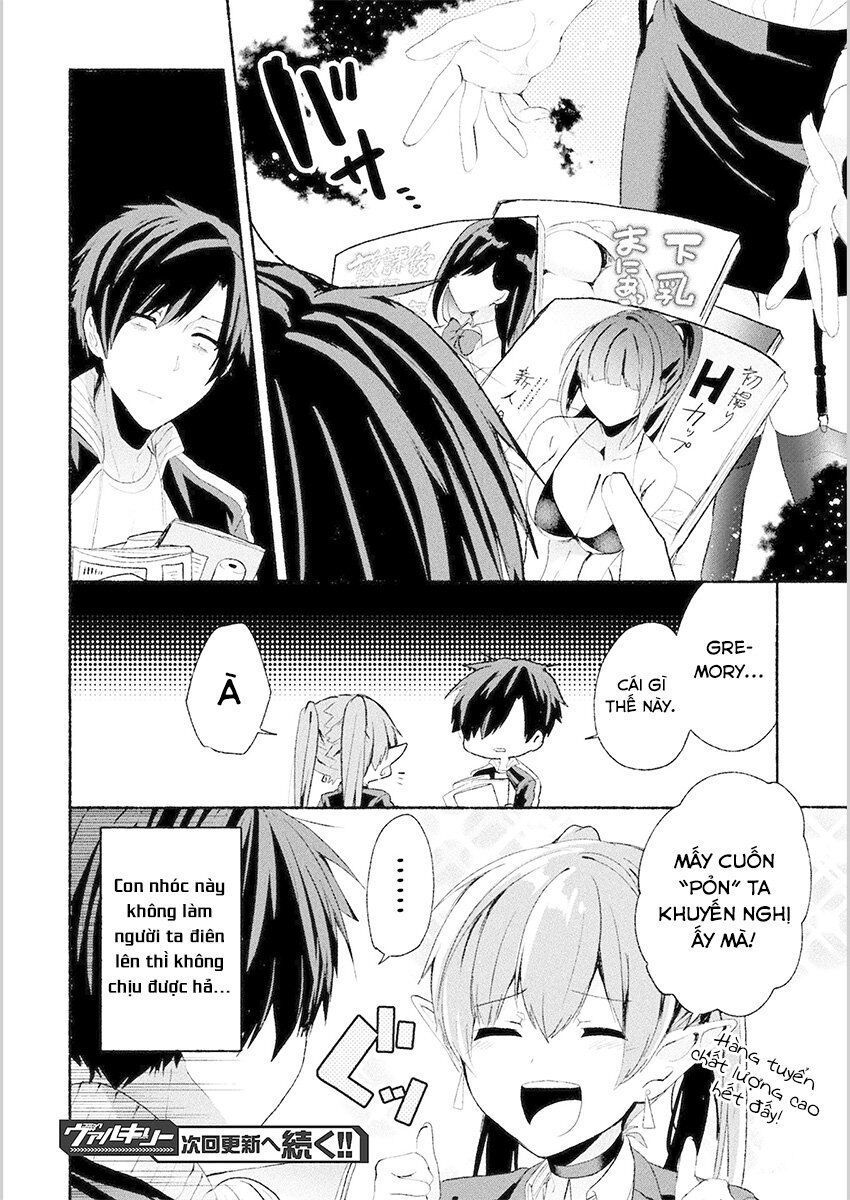 rokujo x hitoma chapter 1 34