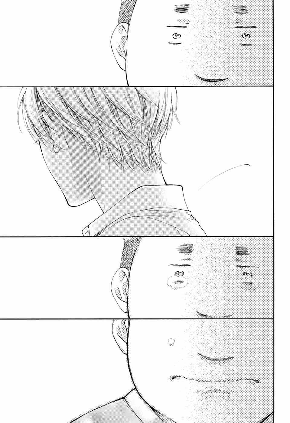 kono oto tomare! chapter 81 27