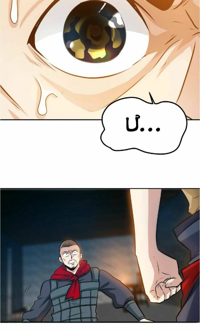 thánh võ tinh thần chapter 28 13