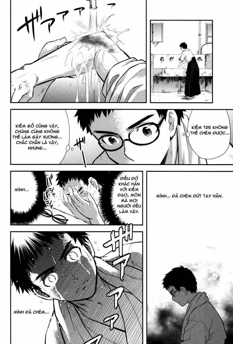 kandachime chapter 17 29