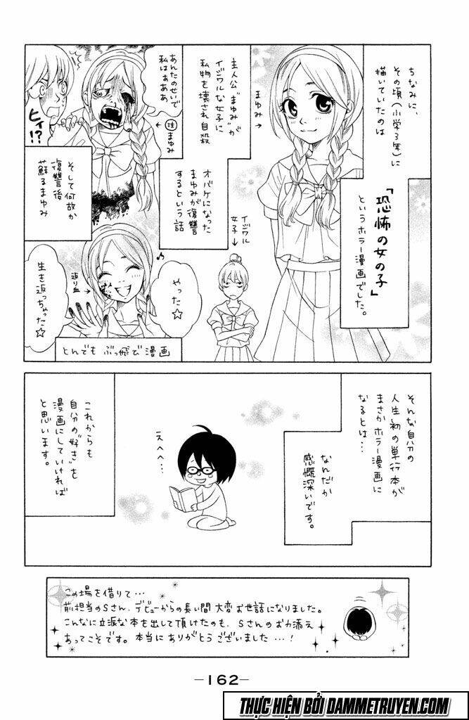 gakuen densetsu hasami onna chapter 4 44