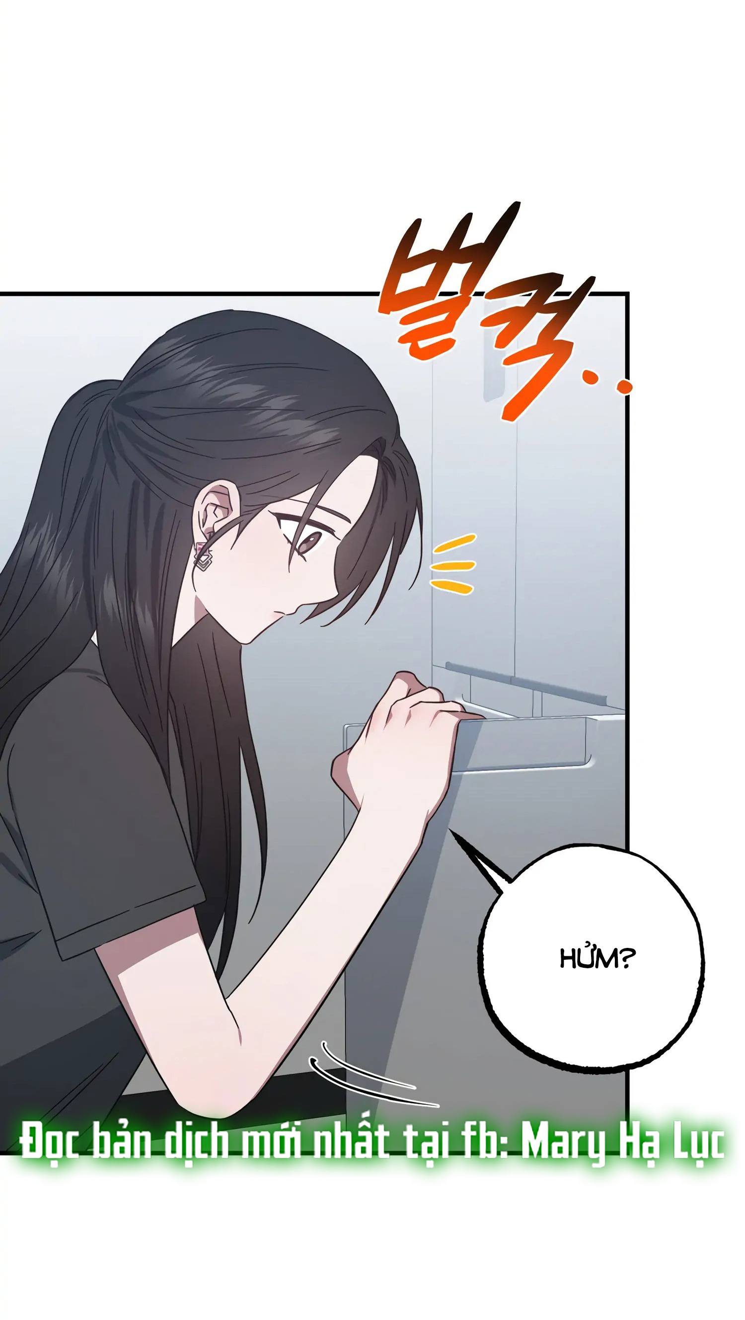 Quan Hệ Không Xác Định chapter 43.2 - Trang 30