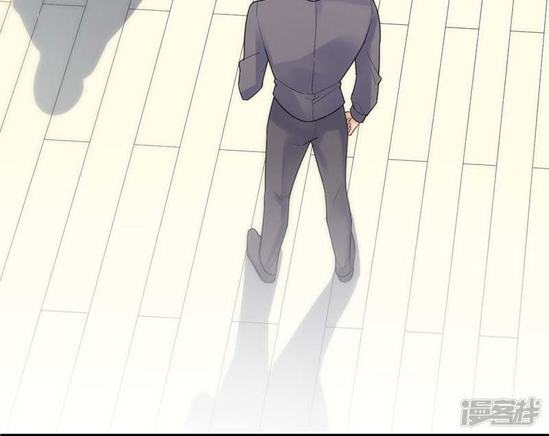 chọc tới chủ tịch tổng tài 2 chapter 820 123