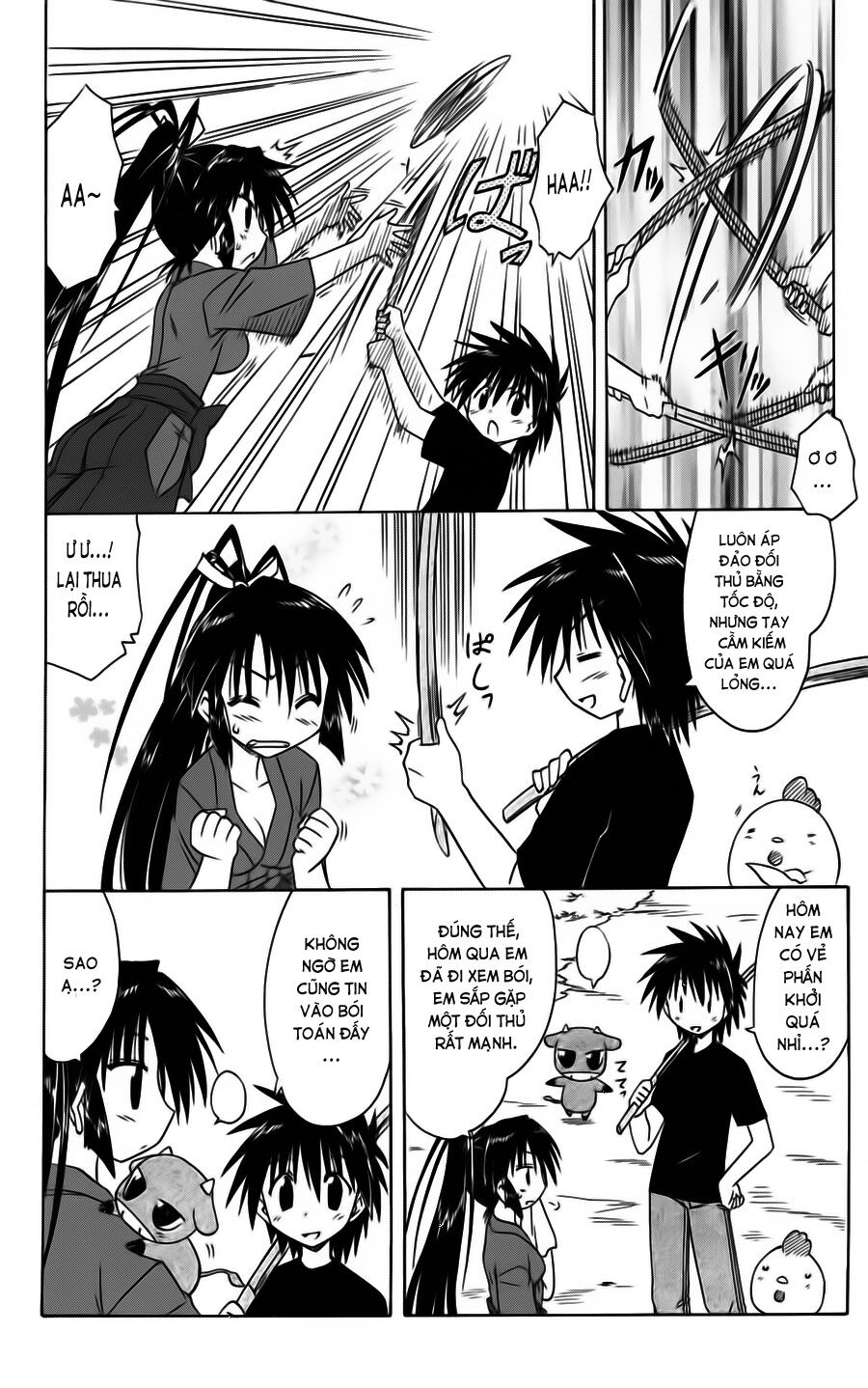 nagasarete airantou chapter 75 4