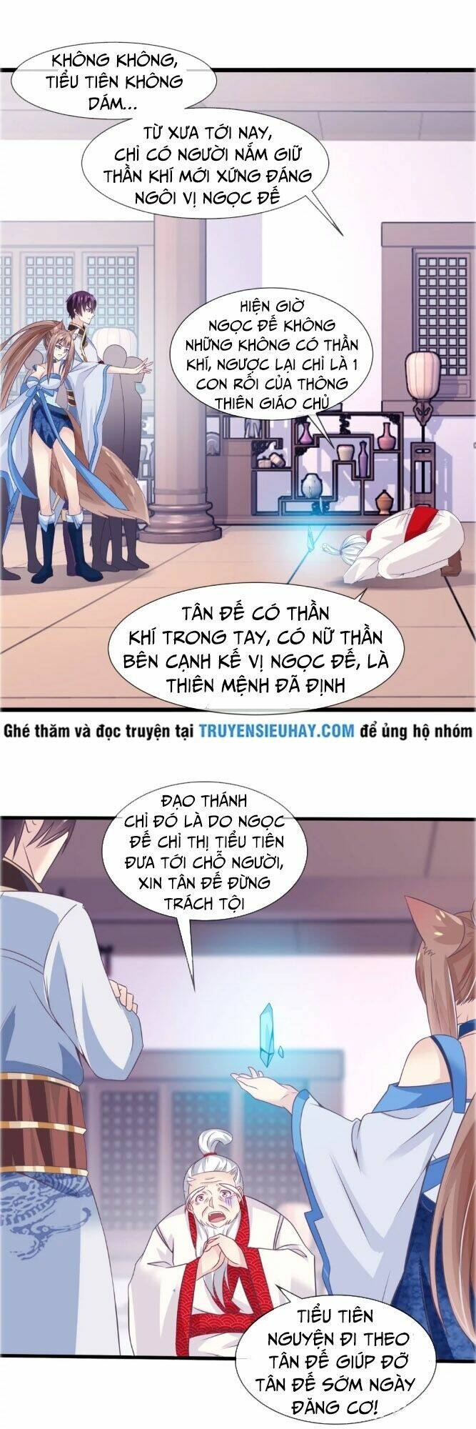 ta là ngọc hoàng đại đế chapter 23 5