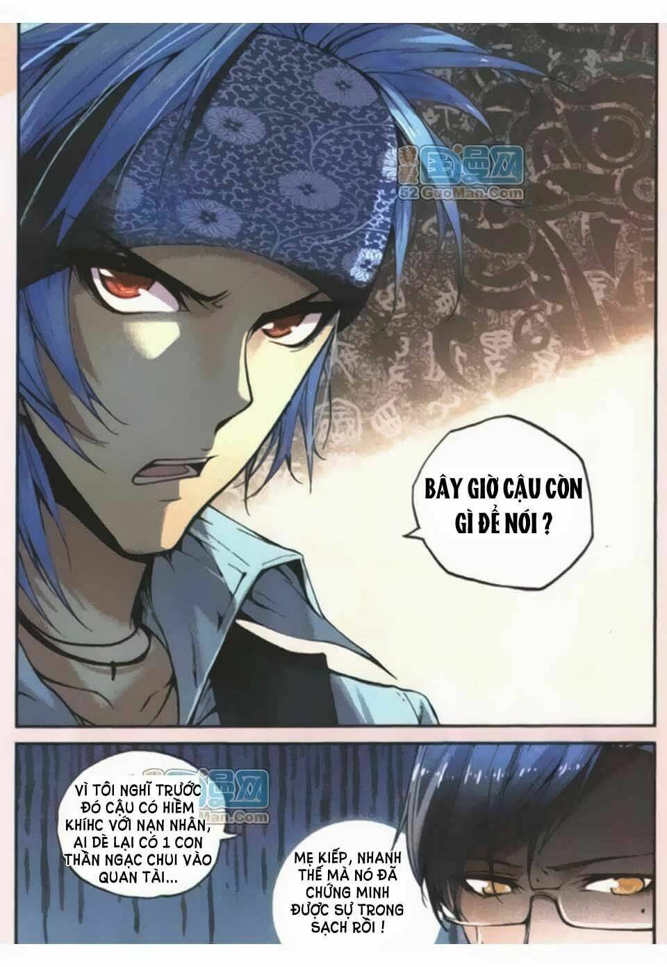 già thiên chapter 8 18